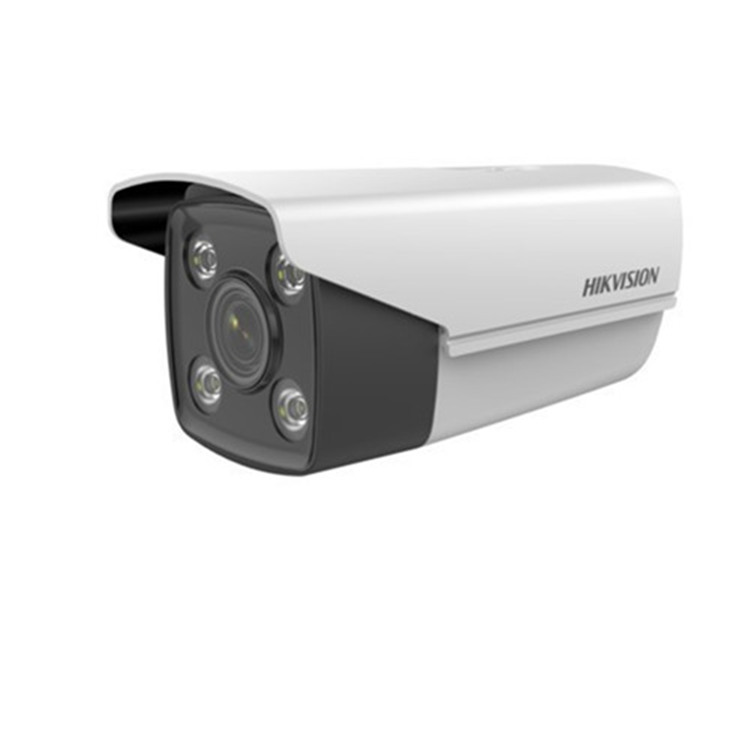 DS-2XD8A47F/LP-LZS2.8-12mm 海康威视400万AI月台摄像机