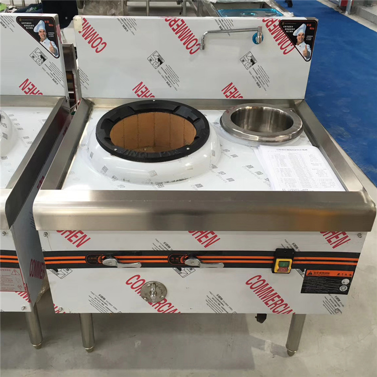 饭店食堂商用大锅灶厨房用大锅灶酒店厨房商用灶