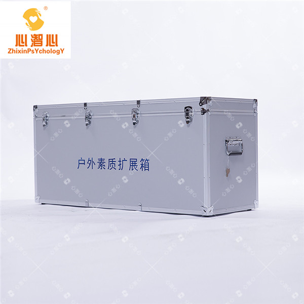 户外素质拓展箱 团体活动器材 团体活动设备