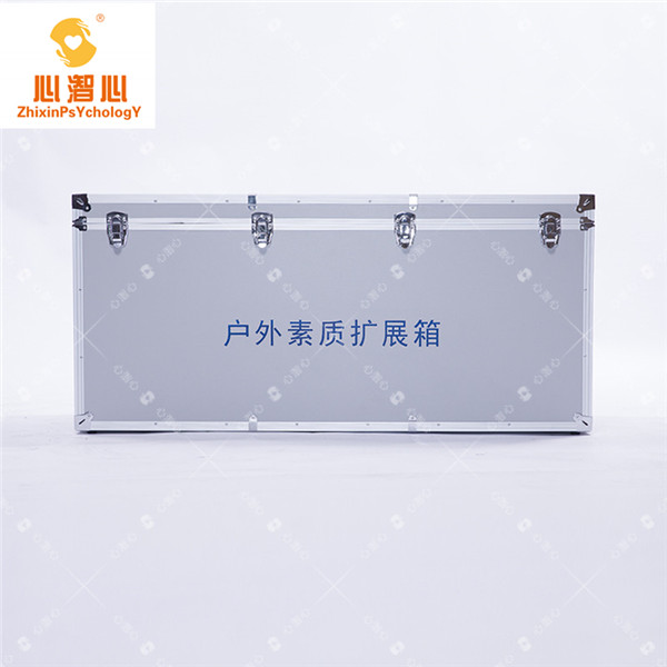 吉林户外拓展箱 心理设备厂家 心理咨询室设备