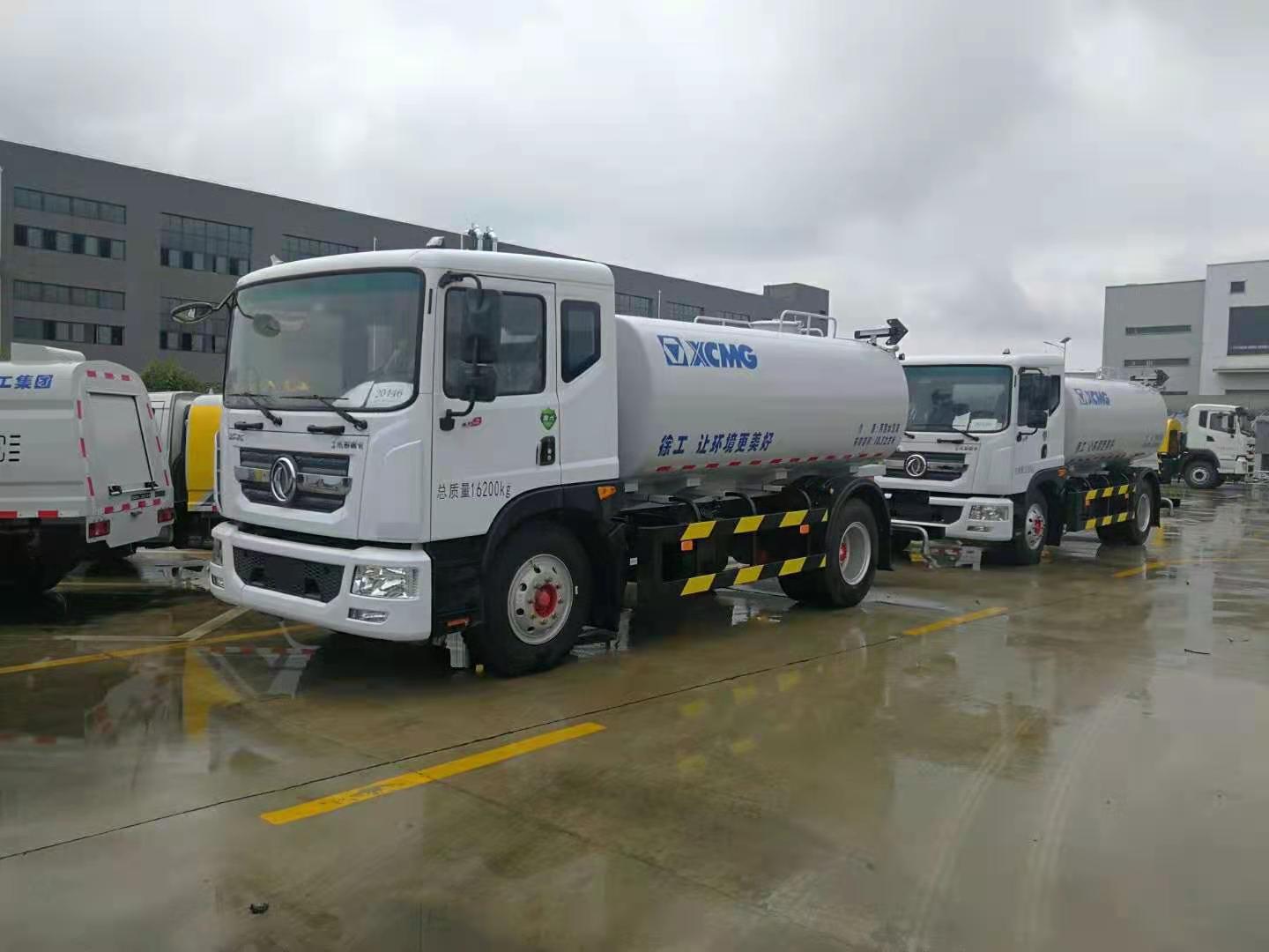 徐工洒水车厂家 园林环卫洗扫洒水车