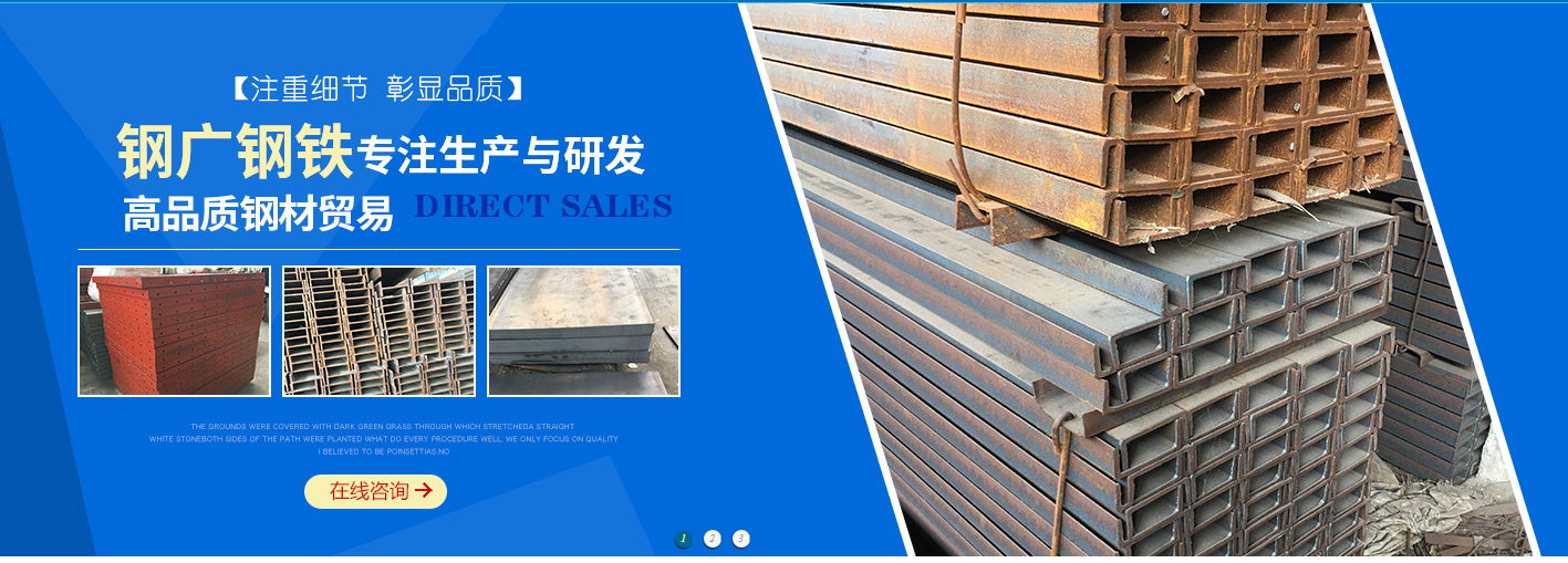 揭阳焊管制造商 钢广 国标直缝焊管 焊接钢管重量