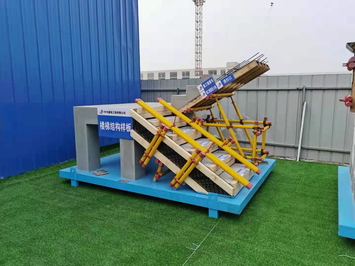 项目强省会｜济南黄河体育中心游泳馆完成关键吊97国际游戏app-装