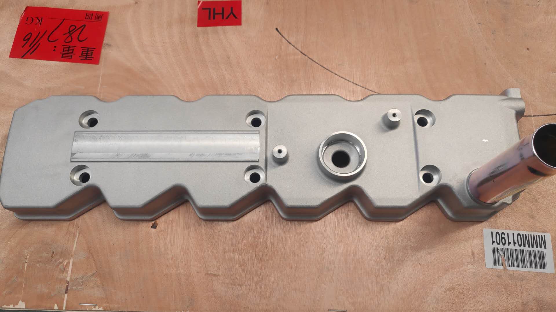 徐工xe240lcu 挖掘机康明斯qsb7摇臂室盖