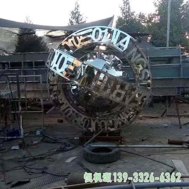 园林不锈钢造型抽象雕塑