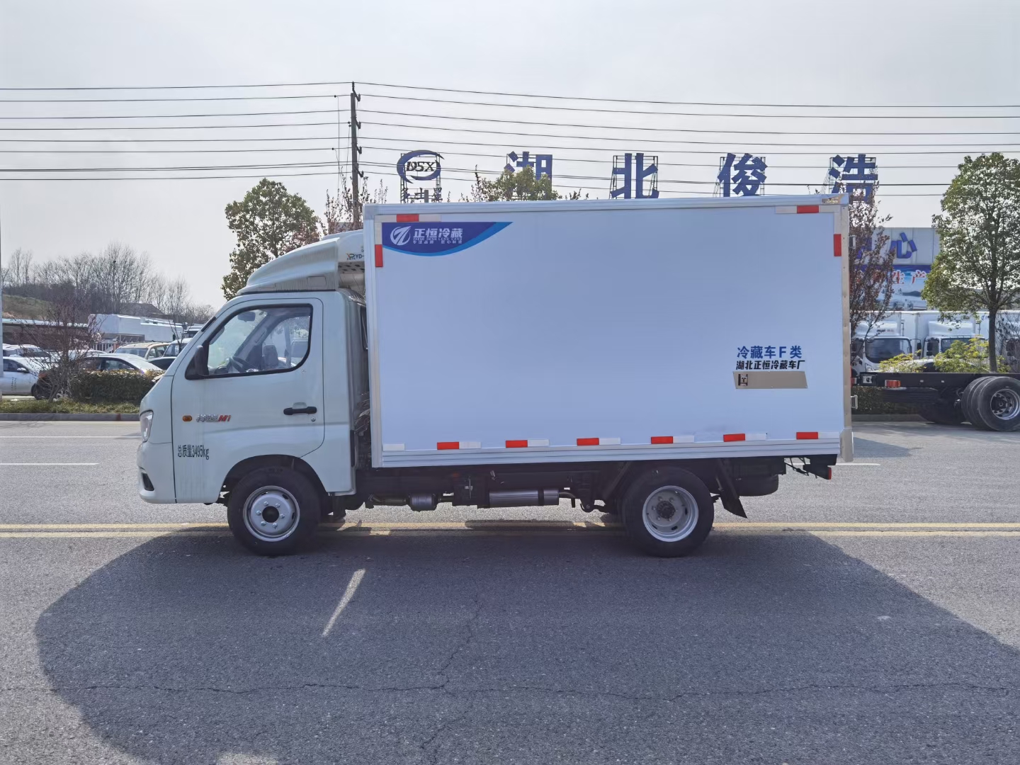 厂家自营冷藏车福田冷藏车国六排放生鲜蔬果运输