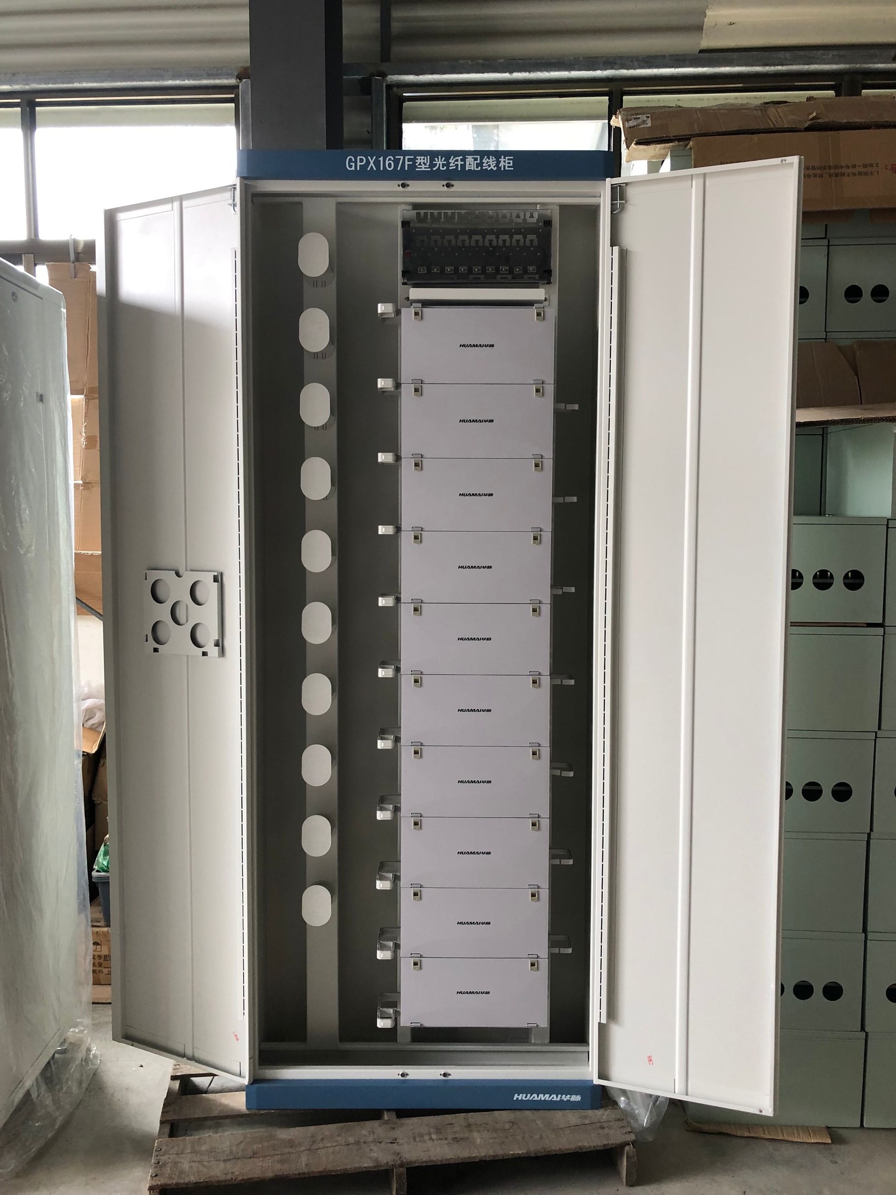 720芯modf总配线架敞开式odf配线架