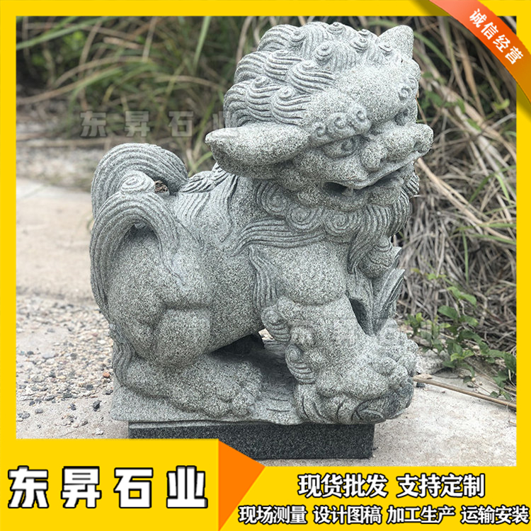 石雕青石石狮子一对 寺庙石狮子 石雕南方狮子 看门石狮雕刻