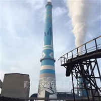 MC耐酸涂料 昊林耐材 om烟囱涂料 脱硫塔防腐涂料 OM烟道防腐材料