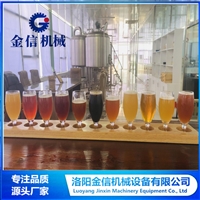 高粱酒酿酒设备生产厂家 机器生产线设备粉碎机 不锈钢发酵酒头