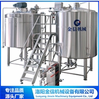 食品加工发酵设备 果酒啤酒发酵罐 不锈钢发酵生产线设备