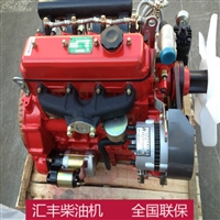 潍柴K4100D-R4105ZD-6105排气支管水温表喷油器油头喷油嘴