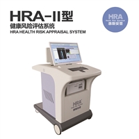 HRA疾病早期筛查设备-中医辅助诊断系统-一体机