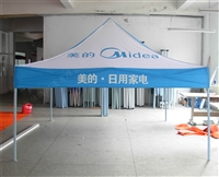 易开合折叠帐篷 金华折叠帐篷厂 罗马式广告帐篷