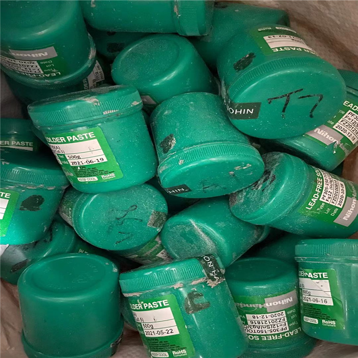 东莞废锡膏回收上门求购废锡膏