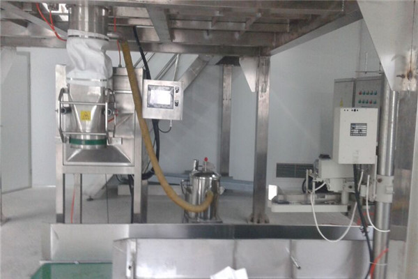 好兽用药生产设备厂家