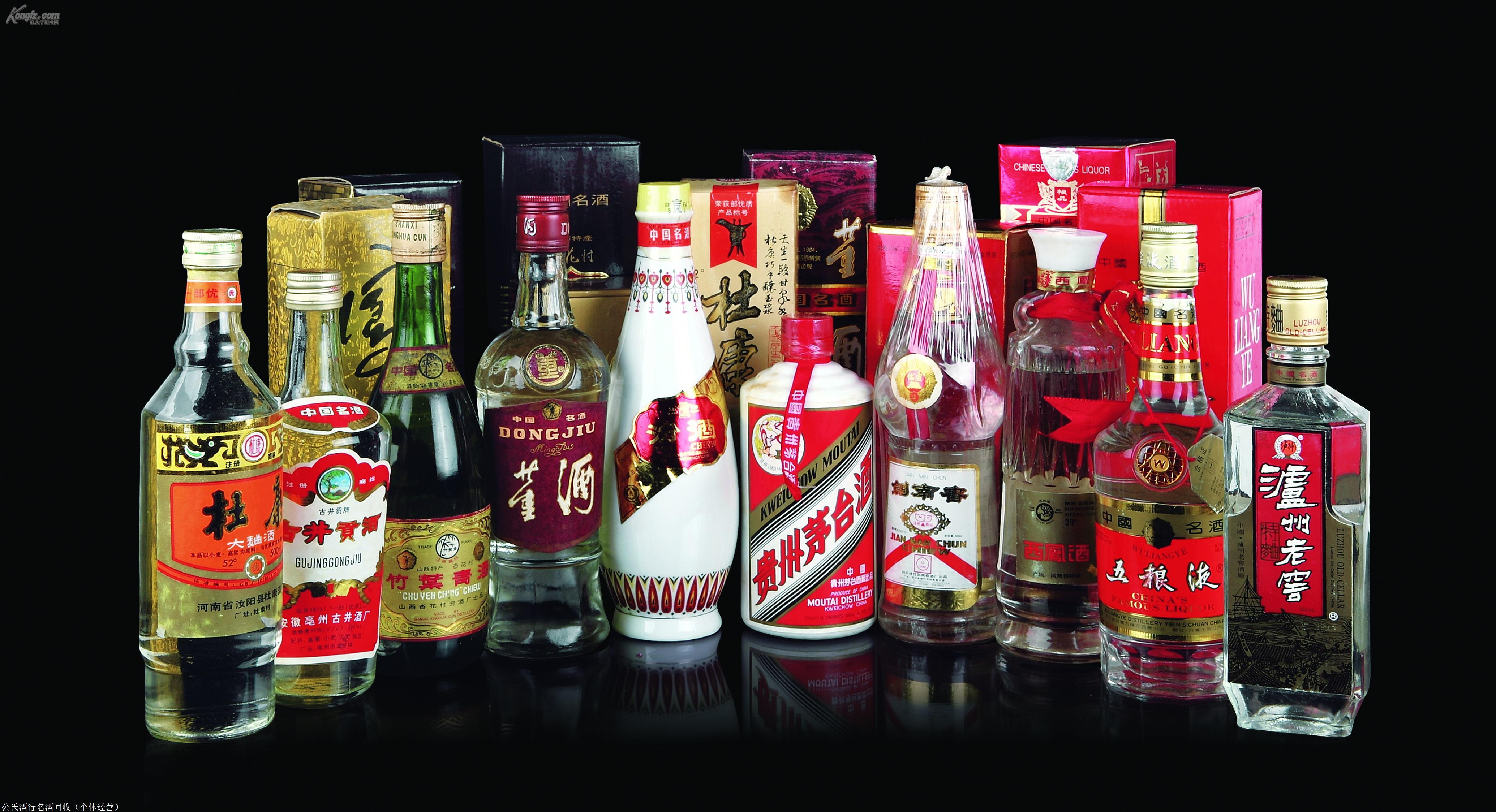 天台上门回收名酒名酒收购价格现金收