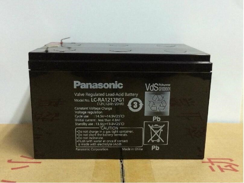 panasonic松下lc-ra1212pg1蓄电池12v12ah日本电瓶