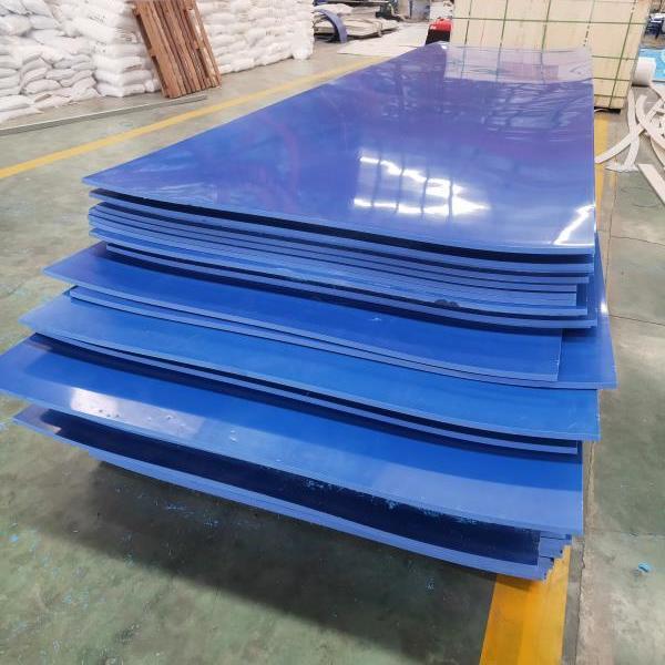 pe车厢滑板耐磨润滑高分子车厢滑板