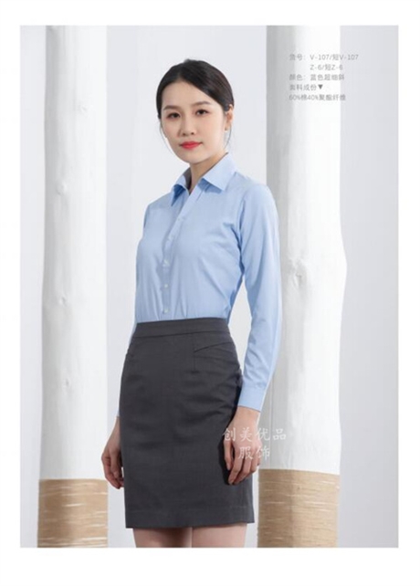 南京商务衬衫批发厂家 商务职业装衬衫定制厂家 南京创美优品服饰