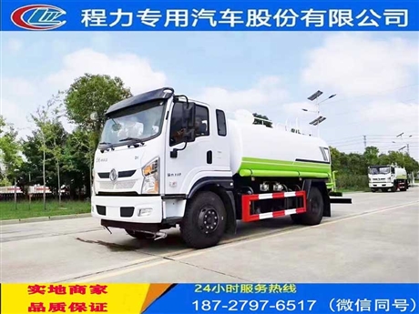 丁北鎮(zhèn)熱水保溫車 20噸灑水車多功能抑塵車 東風(fēng)D9保溫車 熱水運(yùn)輸車 澡堂熱水運(yùn)輸車