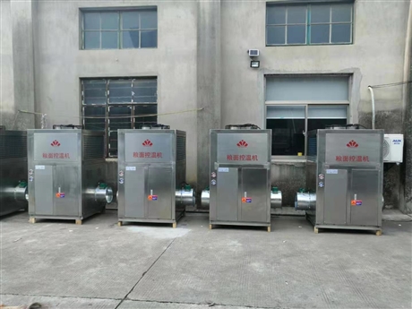 糧堆表層控溫專用機組/風冷式糧面控溫機