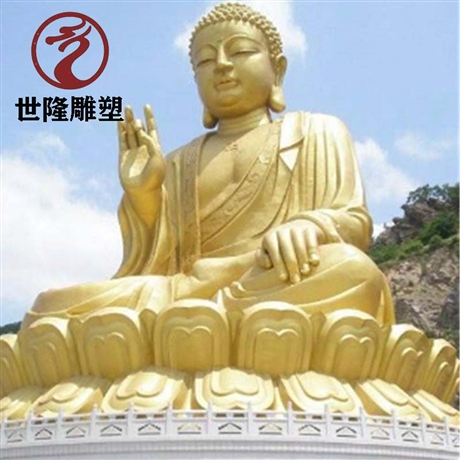 坐姿如来佛雕塑 景区纯铜佛像摆件 世隆铸铜佛像