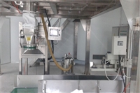 好兽用药生产设备厂家