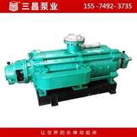 三昌泵业 供应上海自动平衡多级泵MD25-30*6P价格