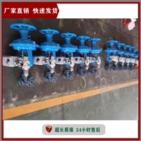 气动调节阀 ZJHM-25C DN15 精小型气动薄膜调节阀