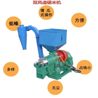 多种型号粮食脱皮去皮机 大型稻谷细糠脱皮碾米机厂家