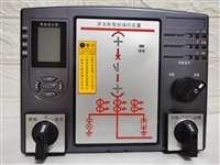 AT-ZCK3000A开关柜智能操控装置