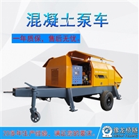 江苏混泥土泵车 高层建筑混凝土泵车的价格