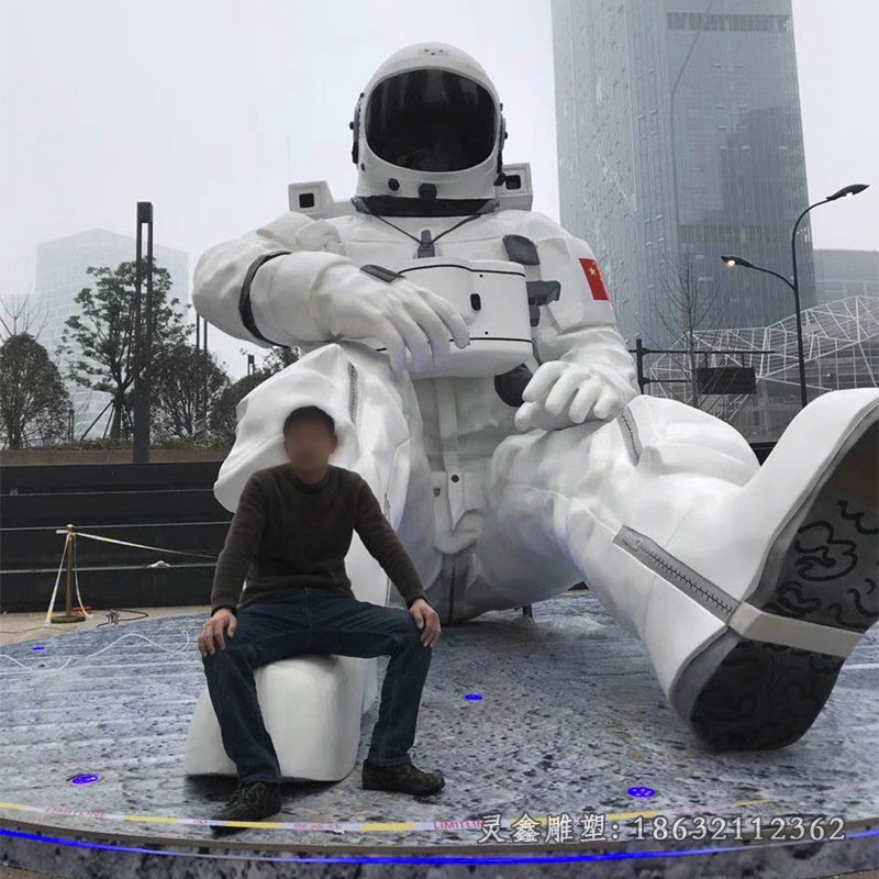 不锈钢宇航员景观雕塑