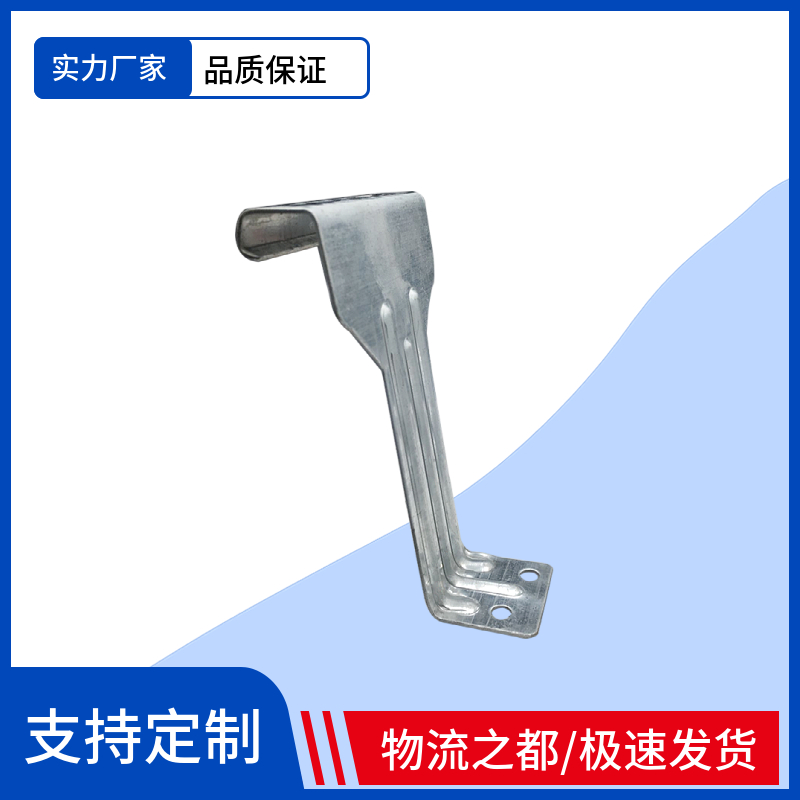 热镀锌单腿暗扣固定 角驰支架 钢结构暗扣卡子扣件