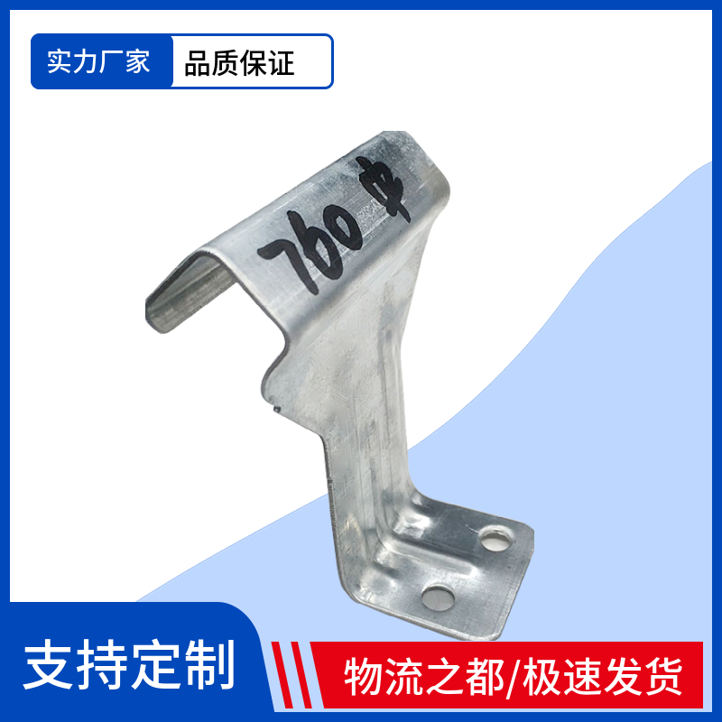 角驰三760彩钢瓦屋面 角驰支架 钢结构暗扣卡子扣件