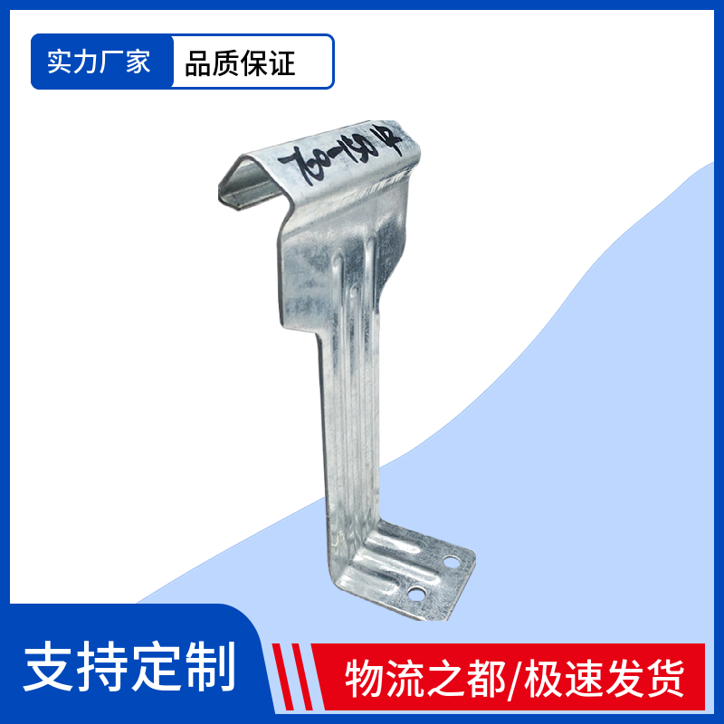 屋面板彩钢角驰三 钢结构暗扣卡子760/820扣件