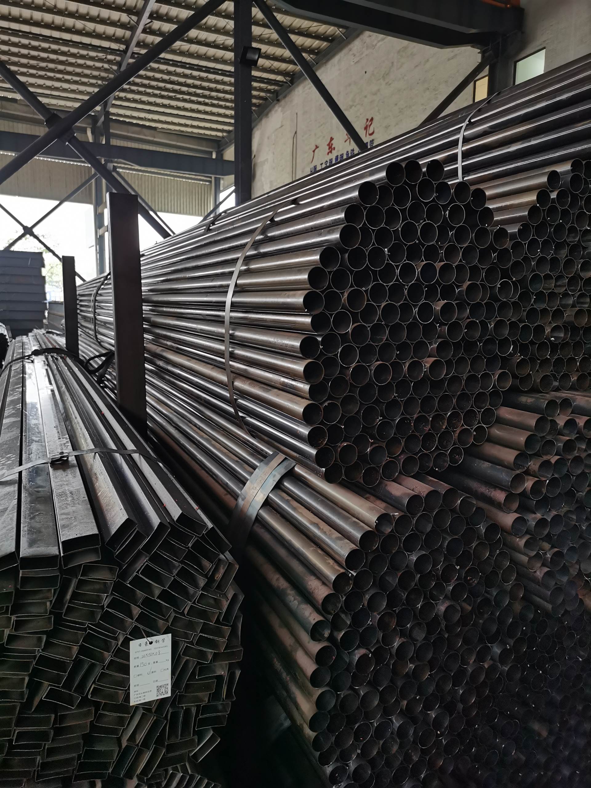 佛山厂家大量供应铁焊管 薄壁圆管 家具管定做 黑料家具铁管
