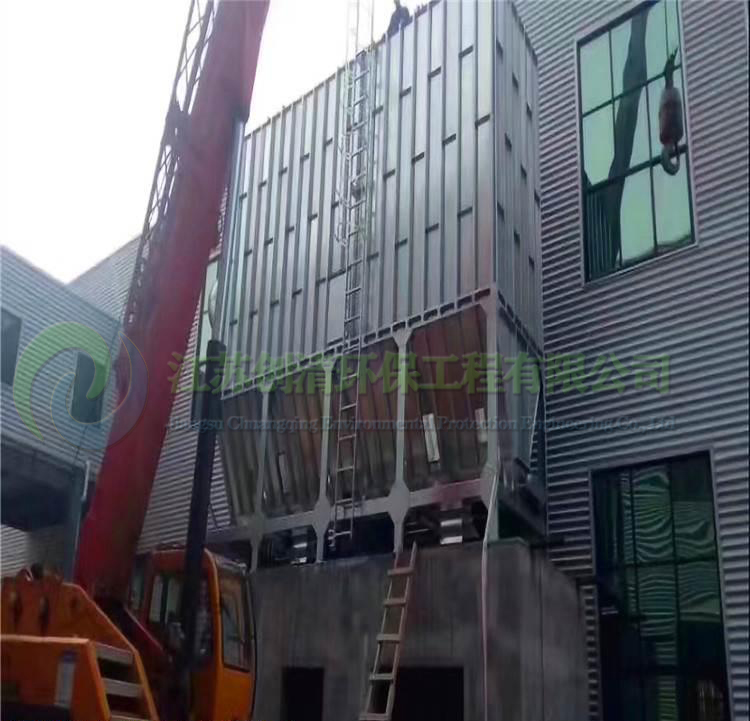 儀征電鍍廢氣處理-酸洗廢氣凈化設(shè)備-創(chuàng)清廢氣處理公司
