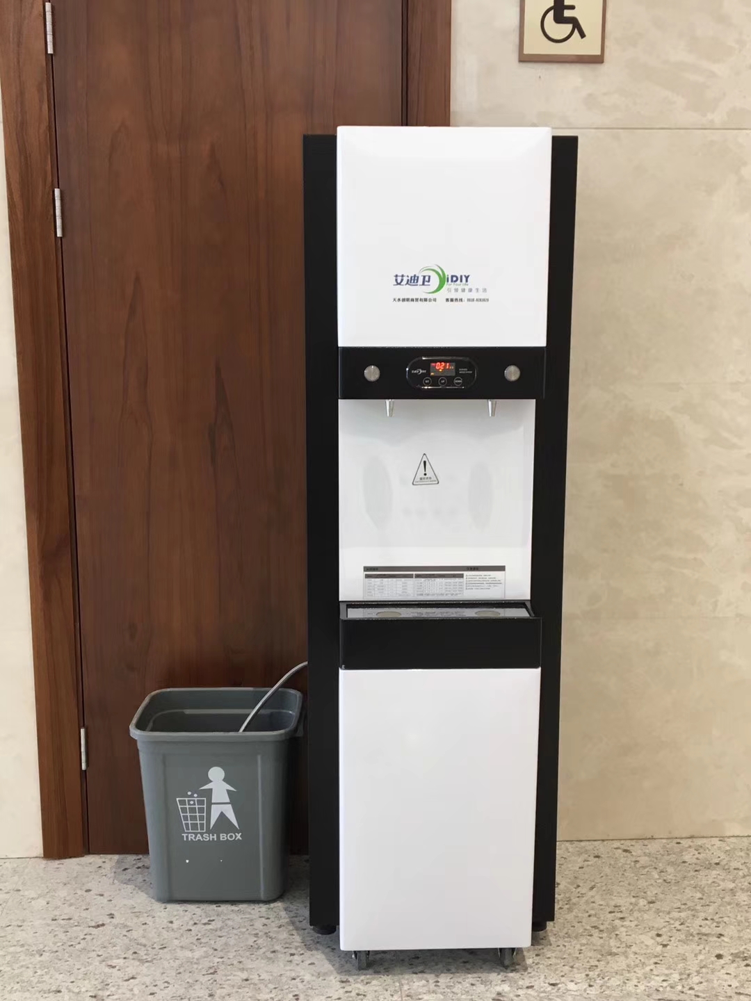 天水自动售水机价格小区饮水机前置过滤器科源美直饮机75l饮水桶pet