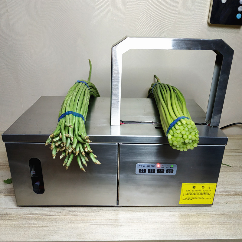 台式小型绑菜捆扎机新鲜韭菜扎把机山东小葱扎捆机