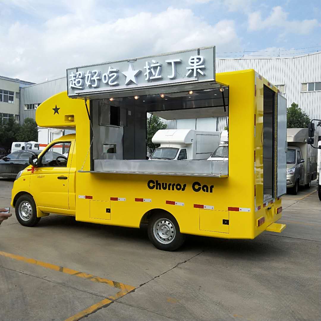 定制生产冰淇淋车 福田汽油小吃车