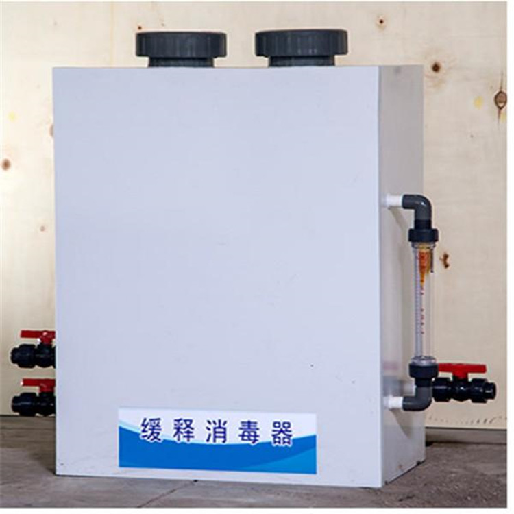 口腔污水处理一体机 小型牙科污水处理设备