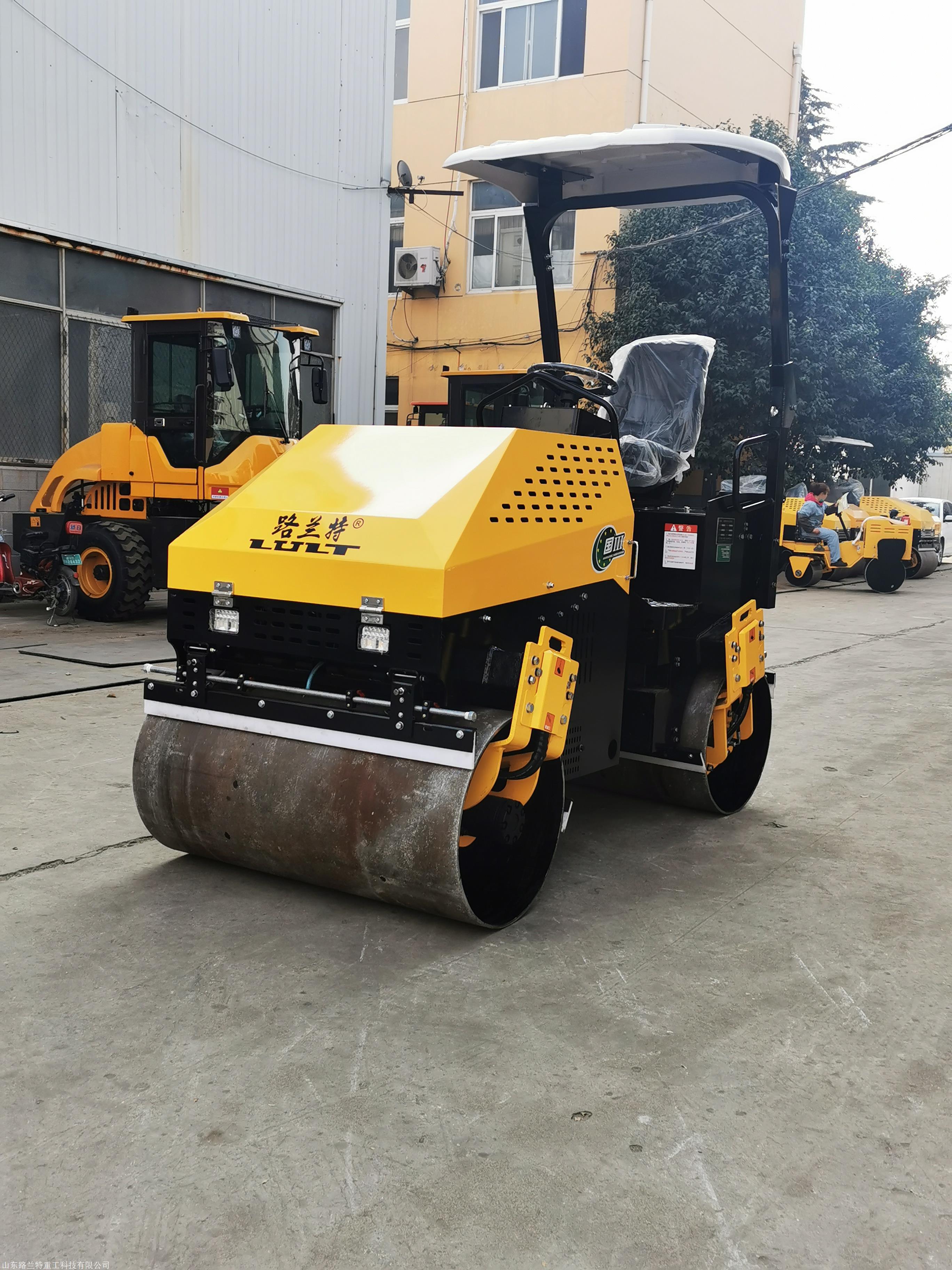 固原 小型轧道机