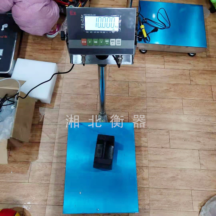 湖南100千克防爆电子称厂家 EX50kg/5g本安型防爆电子台秤供应商