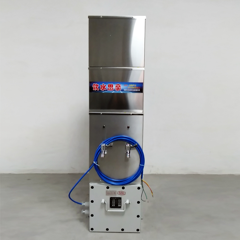 隔爆饮水机 多重保护 矿用饮水机使用说明书