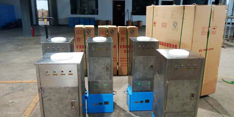 井下防爆饮水机 YBHZD5-1.5 煤矿井下防爆饮水机价格