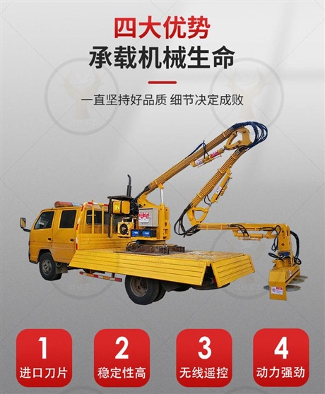 新型多功能道路剪草机 挖机改装高速公路绿篱修剪机 可折叠伸缩臂全自动割草机