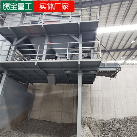 锡宝重工 沥青回收料破碎筛分设备 再生料筛分设备