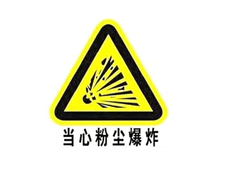 电磁阀办理防爆3c证书费用